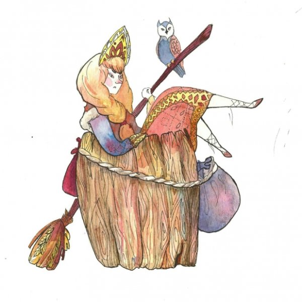 Георгий Милляр баба Яга