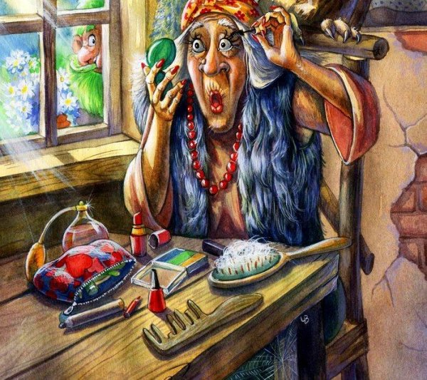 Баба Яга на метле