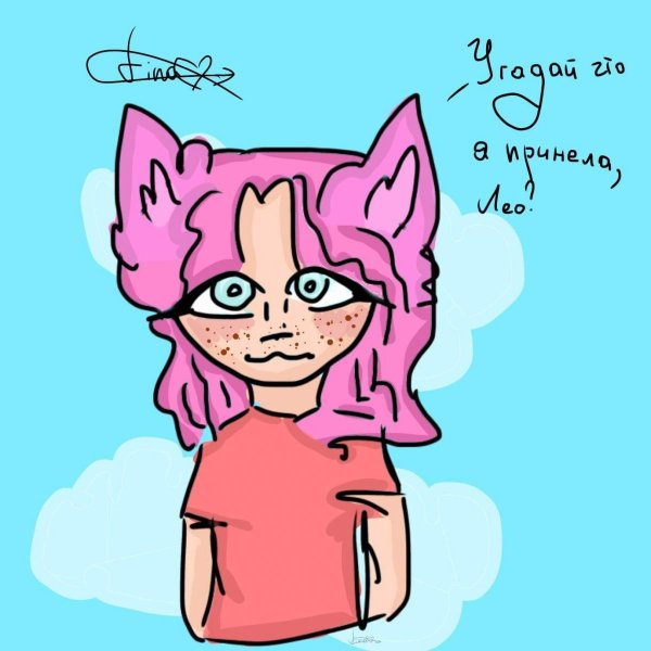 Кошка Лана и ева