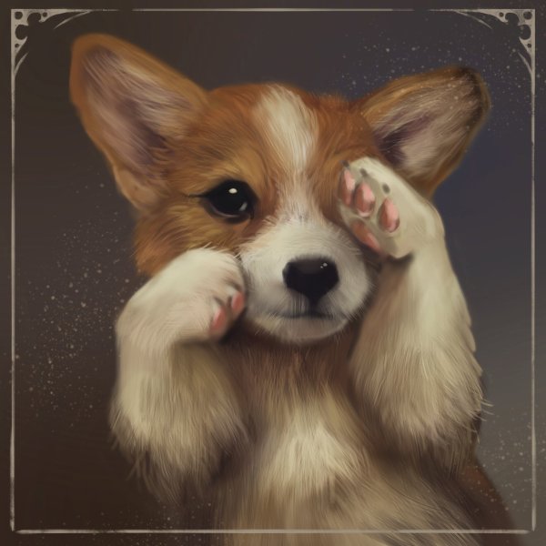 Срисовать корги