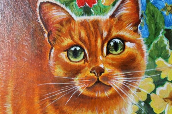 Рисуем рыжего кота