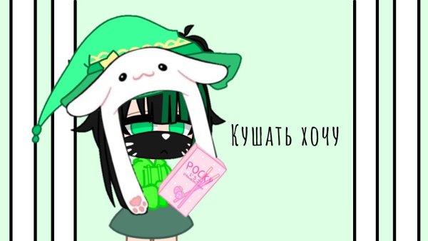 Ульяна ЮТУБЕР