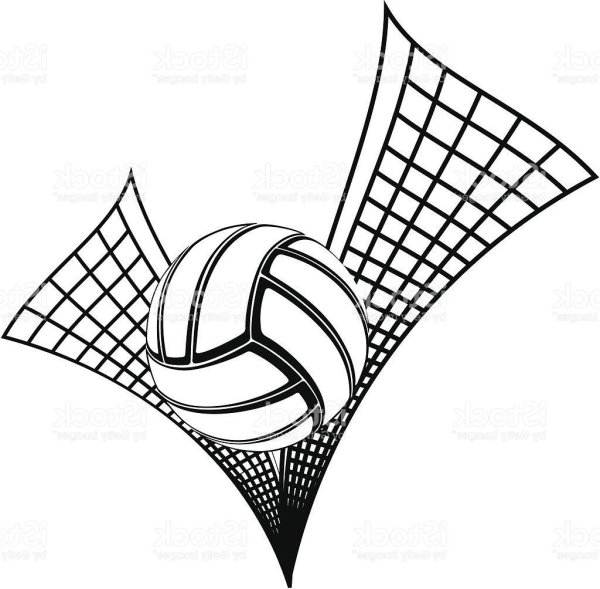 Мяч волейбол Mikasa 2020