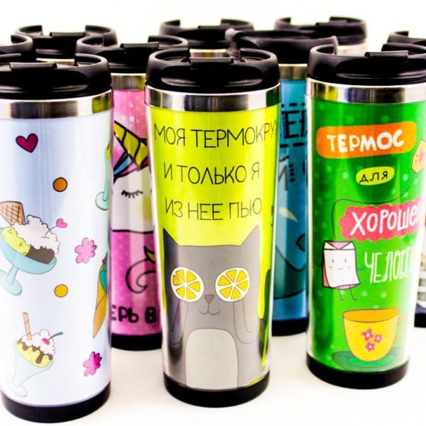 Оригинальная термокружка
