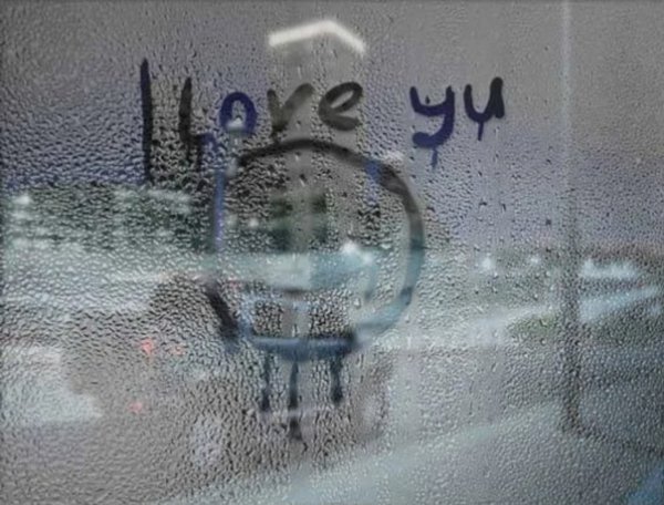 Надпись на стекле