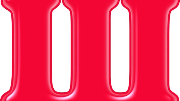 Большая буква ш