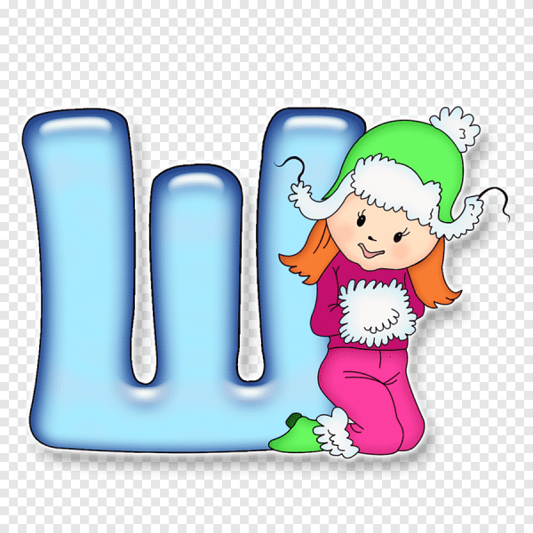 Детские буквы