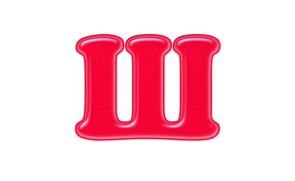 Буквы алфавита ш