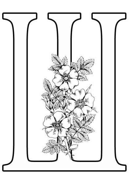 Красивые буквы для раскрашивания с цветами