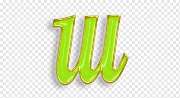 Буква щ без фона