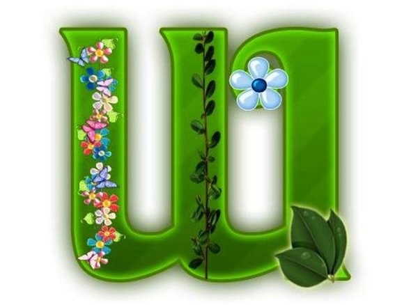 Буквы алфавита в весеннем стиле