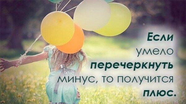 Картинки на ватсап красивые