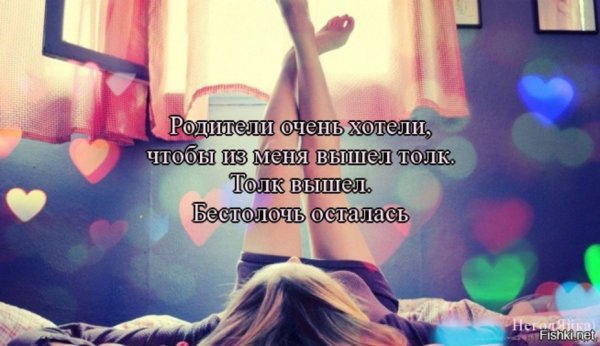 Цитаты для статуса в ватсапе со смыслом