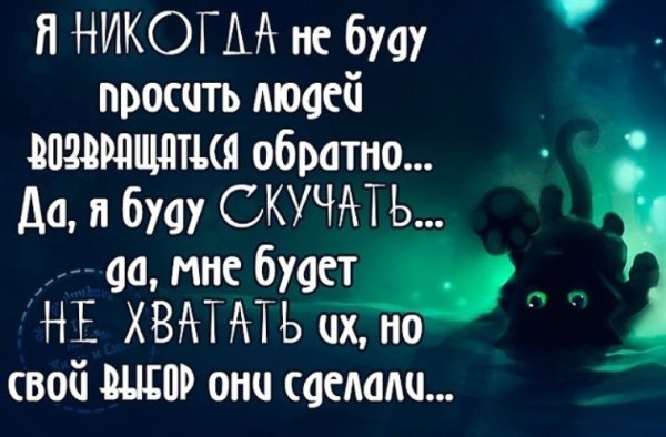 Брюнетка с мишкой