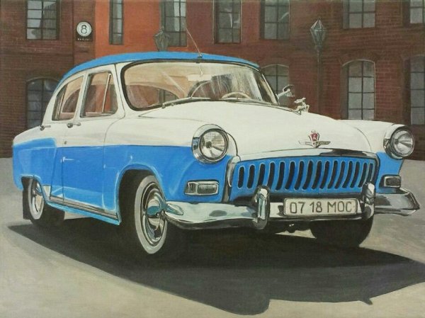 Советские автомобили в живописи