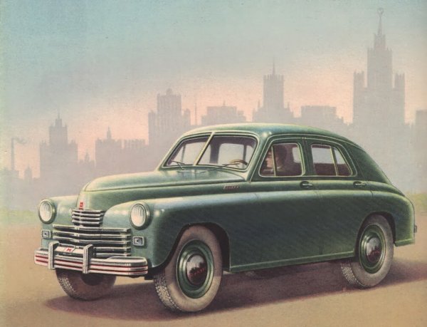 ГАЗ м20 победа нами