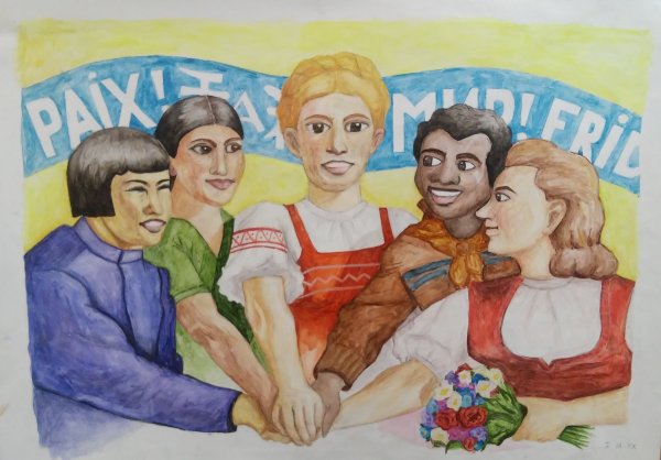 Рисунок на тему день единства народов