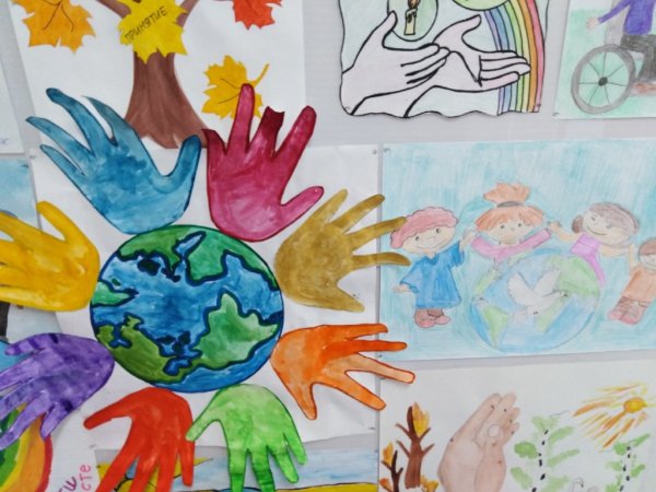 Плакат мы вместе