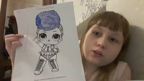 Ксения Куприкова Галя