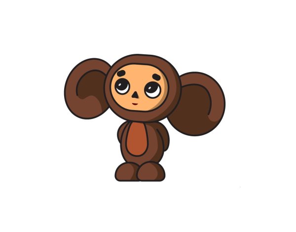 Чебурашка (персонаж)