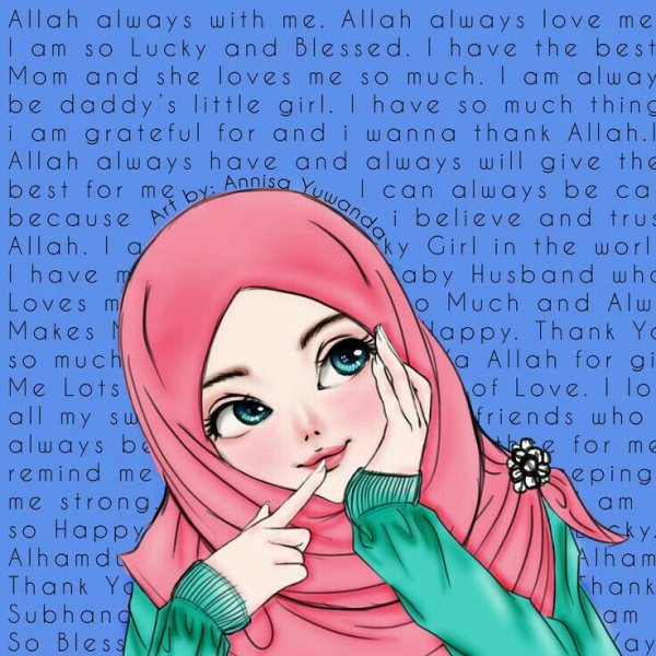 Мусульманские иллюстрации