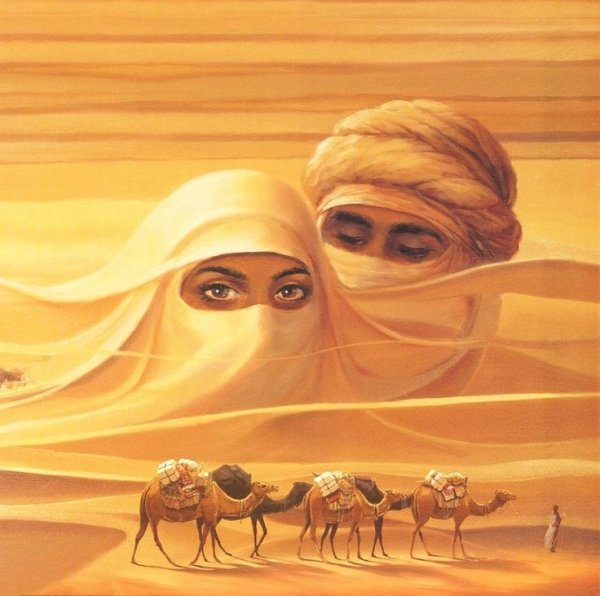 Сабина Байсакова восточные глаза