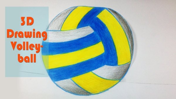 Волейбольный мяч трафарет