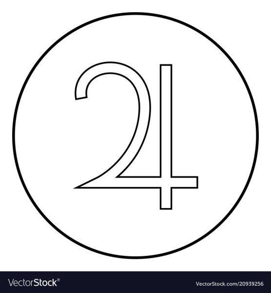 Знак Юпитера контур