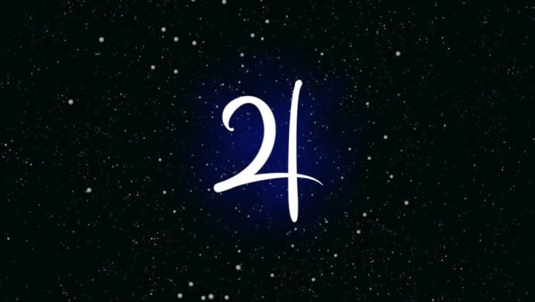 Астрологический символ Юпитера