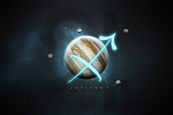 Юпитер в Стрельце