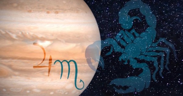 Планета скорпиона Меркурий