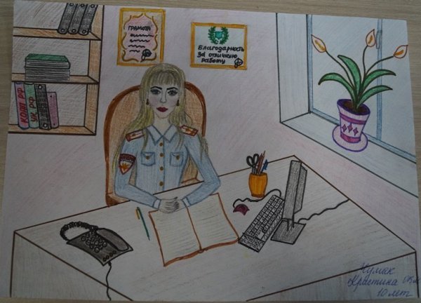 Детский рисунок ко Дню матери