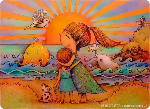 Волшебная сила