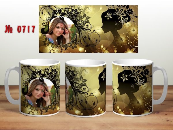 Кружки на день влюбленных