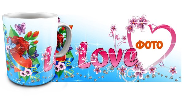 Макет на кружку любовь