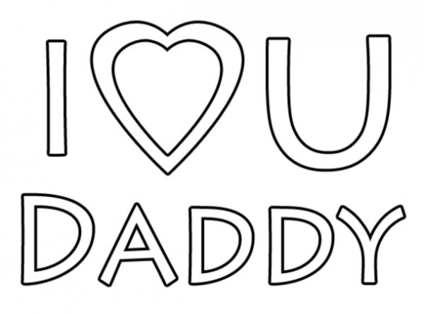 Раскраски для папы от Дочки