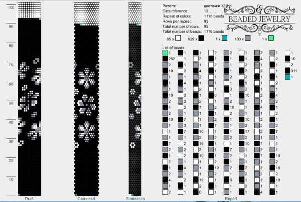Жгут из бисера крючком схемы черно белый
