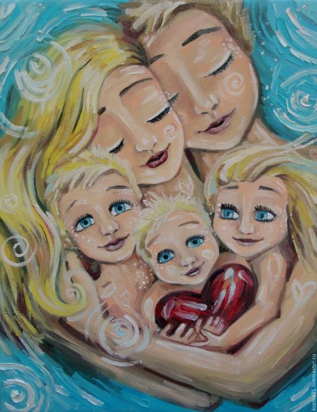 Нарисованная семья