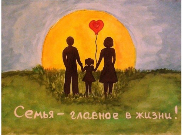 Sarra Art семья