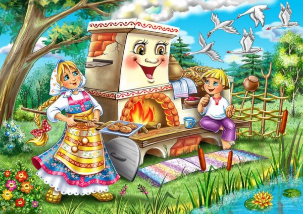 Гуси-лебеди. Русская народная сказка