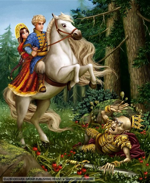 Марья Моревна