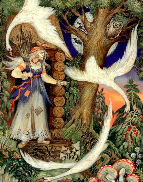 Сказка гуси лебеди Яга