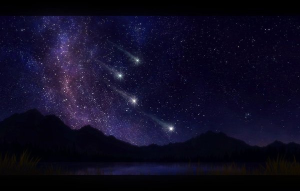 Звезда с неба