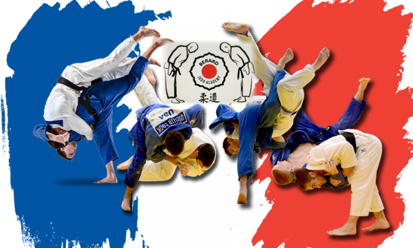 Символ дзюдо