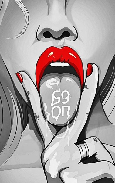 Куни картины карандашом