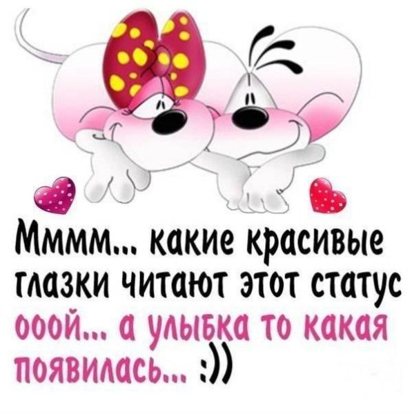 Волк обнимает волчицу