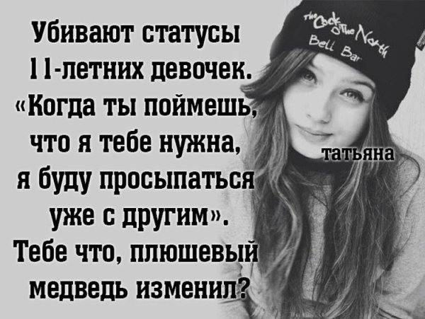 Грустные рисунки