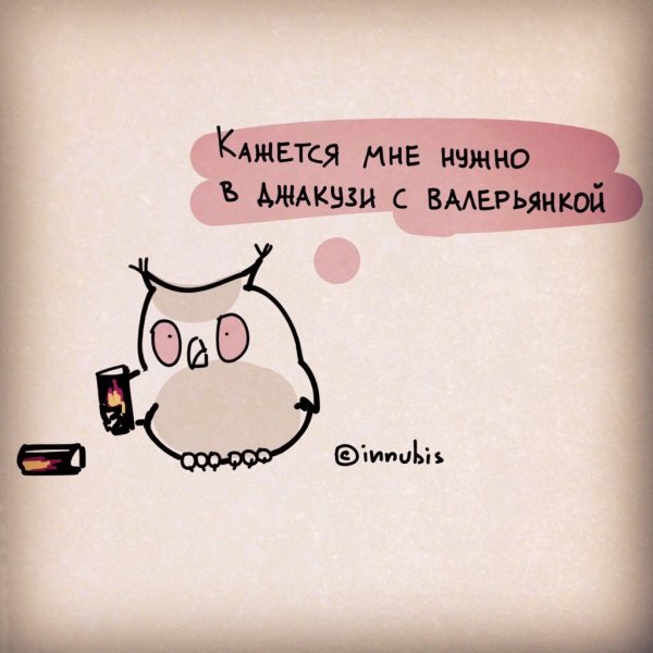 Модные иллюстрации девушек с шариками