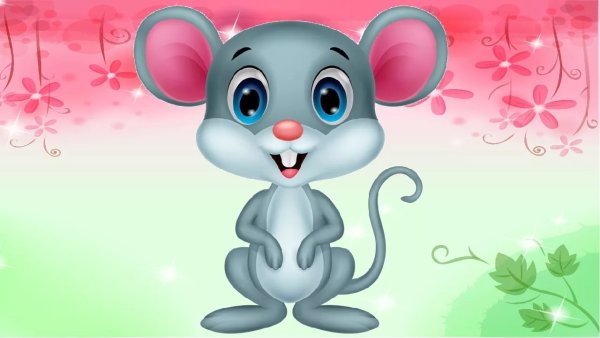 Мышка в чашке