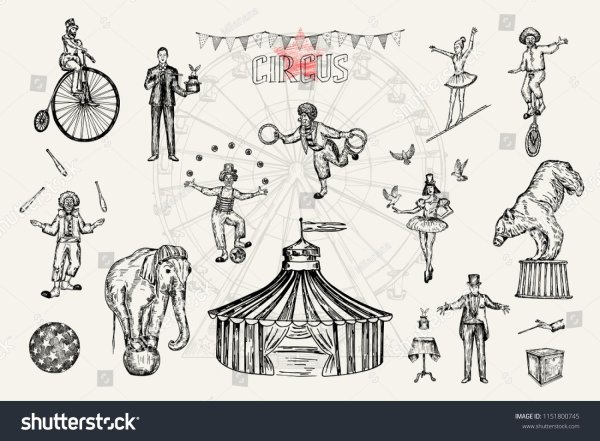 Цирковые артисты иллюстрации